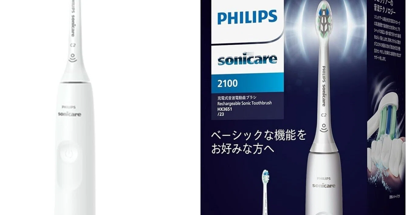 歯を綺麗に！コスパ最強おすすめ「フィリップス 電動歯ブラシ