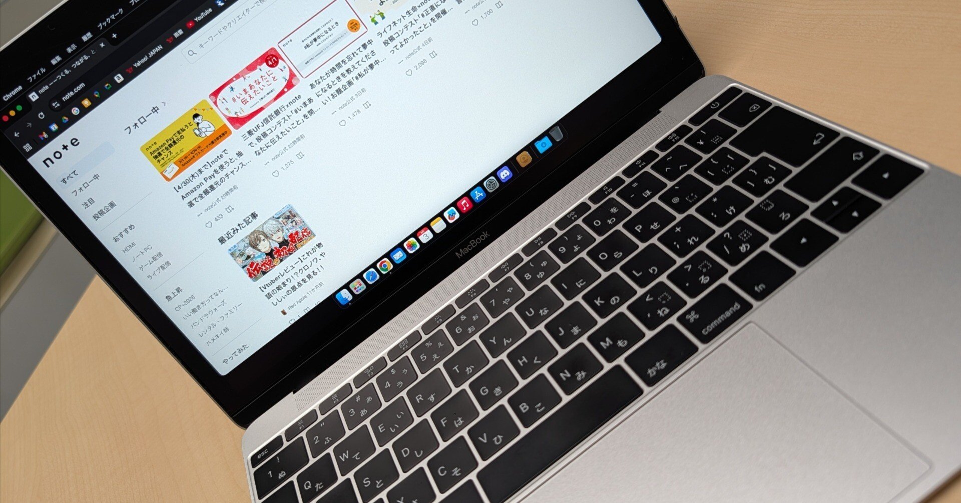 2026年だというのに2017年製のMacBook12インチを買った話｜Gen