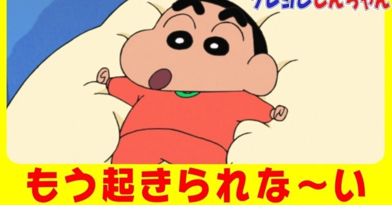 オラ は に ん きもの 歌詞