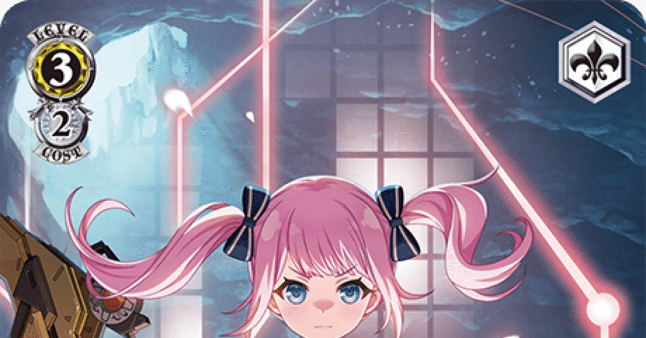 アサルトリリィ（8枝）｜あさひ