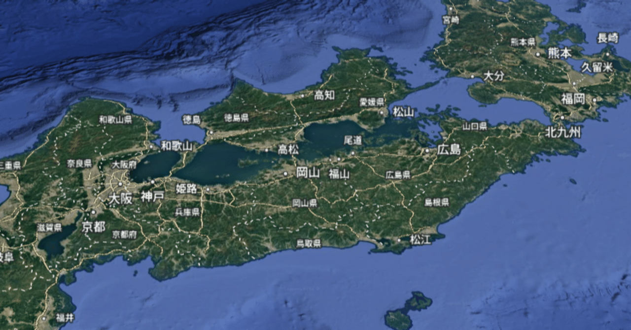 考古学者に問う「邪馬台国 東瀬戸内から畿内への遷都説」｜committed