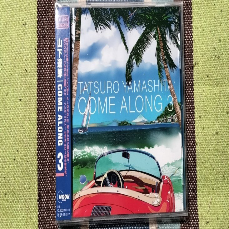 今日の一枚〜山下達郎『COME ALONG 3』｜スガイヒロシa.k.a Sugar、謎