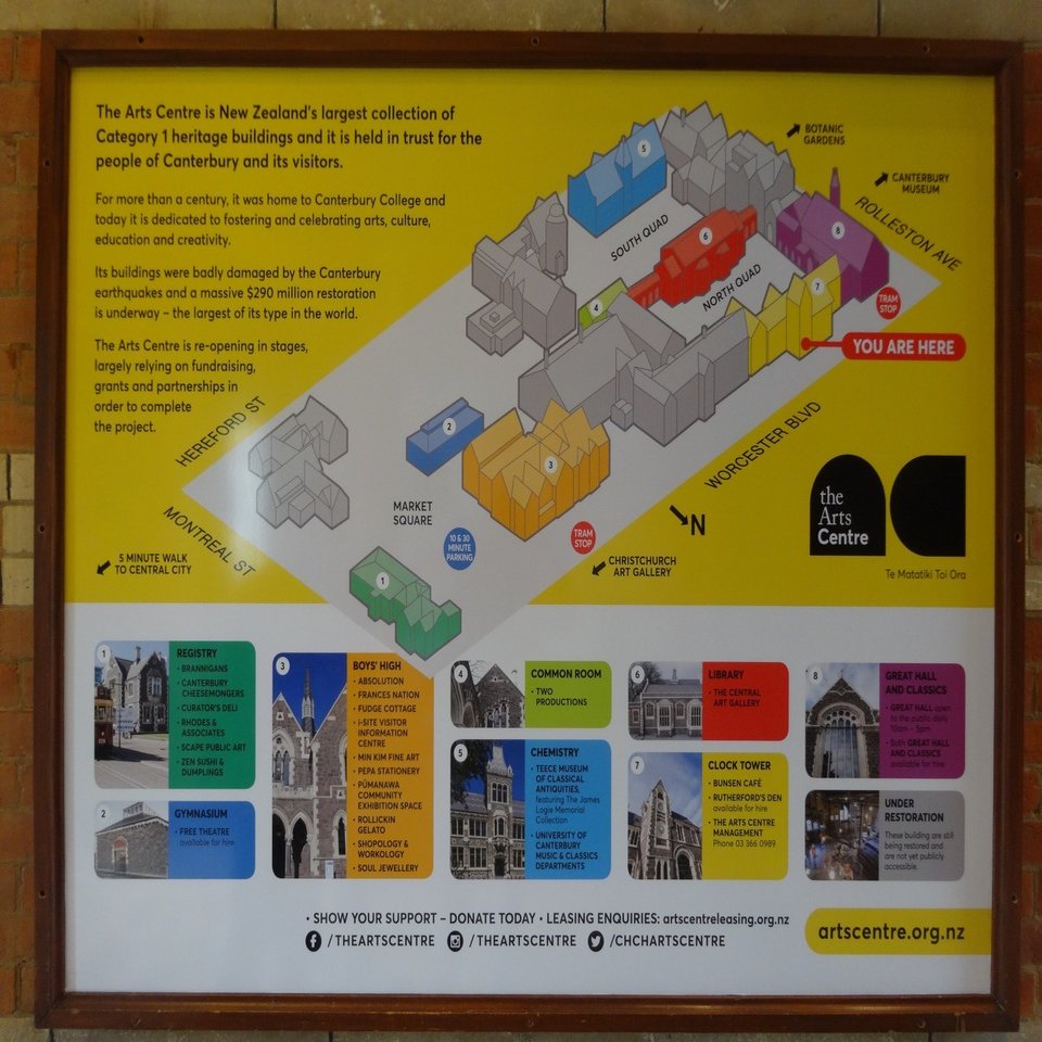 クライストチャーチにて１ 博物館や大聖堂など 門田和雄 Note