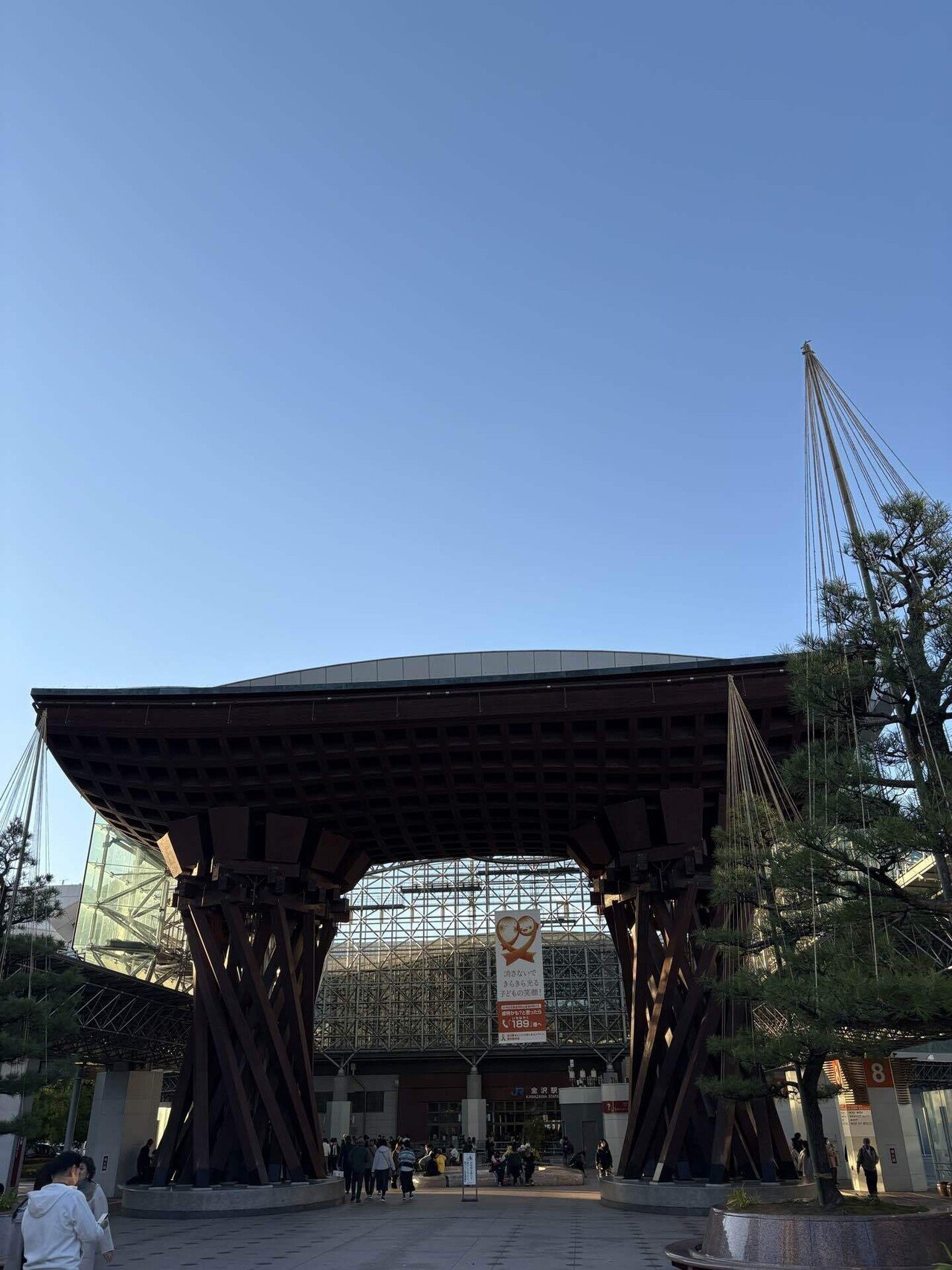 音楽よ、人を生かせ 〜第12回〜 たかはしほのか 「sudeni」/ リーガル