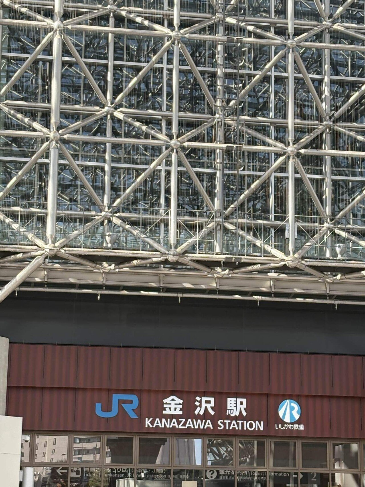 音楽よ、人を生かせ 〜第12回〜 たかはしほのか 「sudeni」/ リーガル