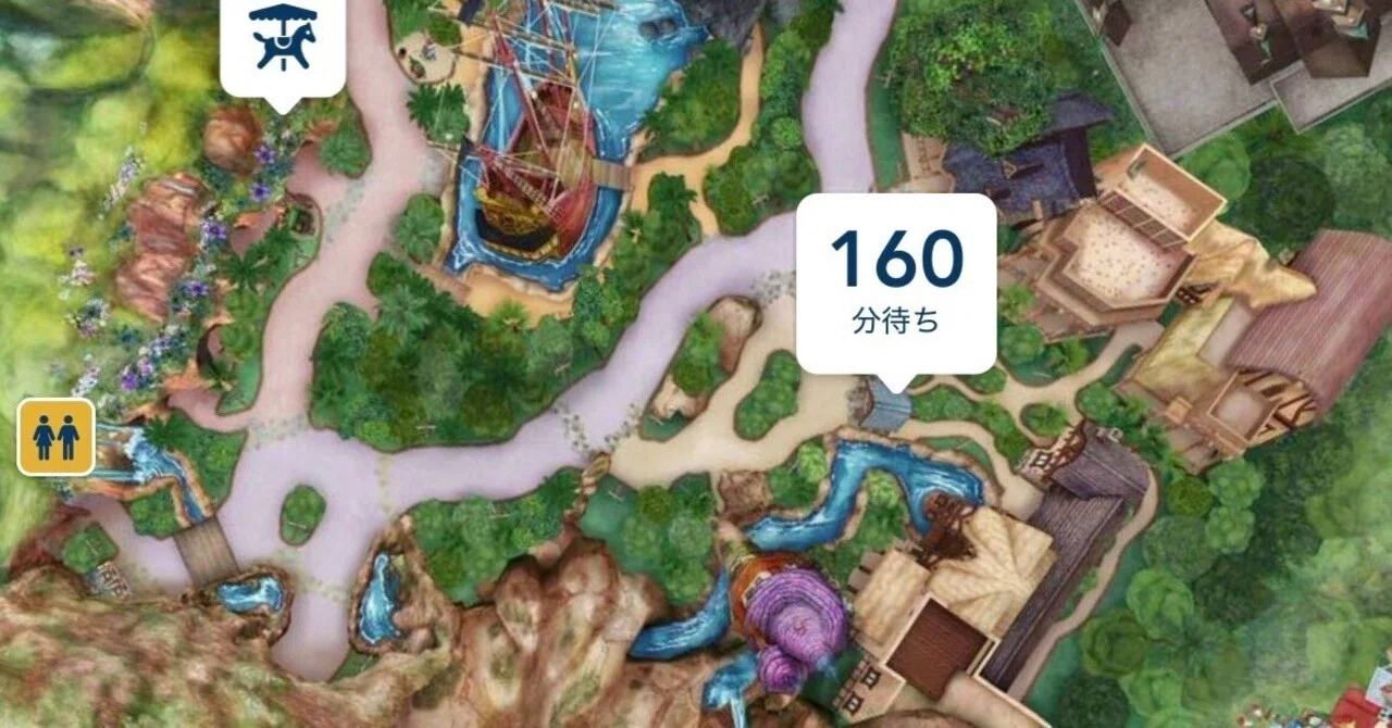 ディズニー 待ち 時間 ゲーム