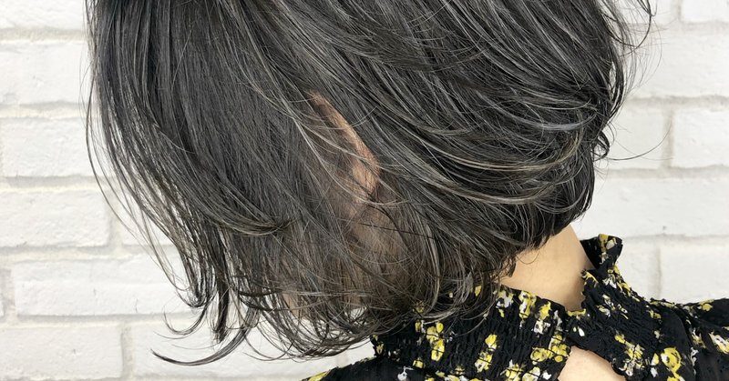 今更聞けない 濡れ髪に使うスタイリング剤はコレ 酸性矯正 髪質改善のスペシャリスト Syota Note 今更聞けない 濡れ髪に使うスタイリング剤はコレ 酸性矯正 髪質改善のスペシャリスト Syota Note