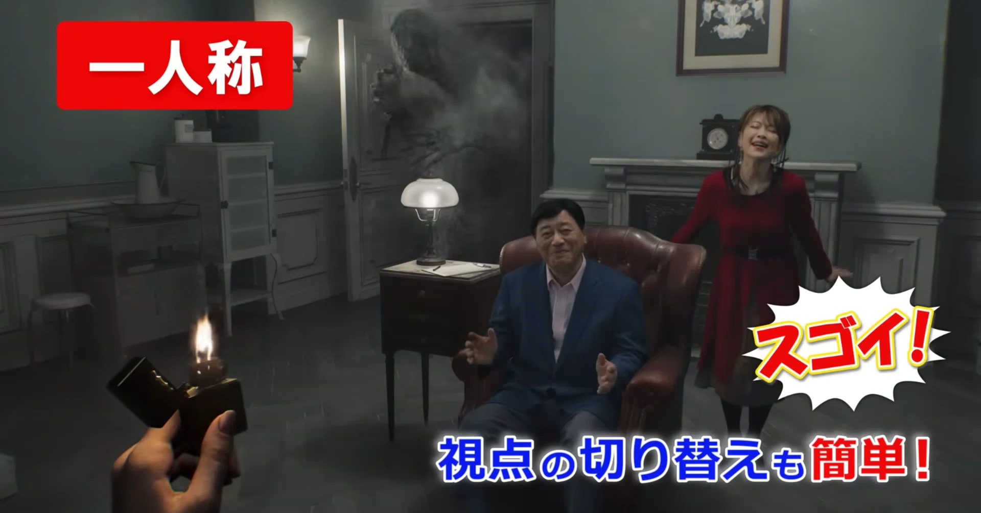 バイオレクイエム】見逃しやすい要素解説｜バイオハザード9｜文系マンマン