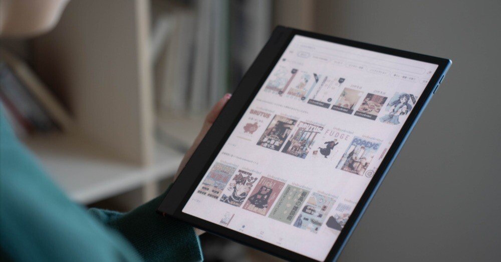 カラー電子ペーパータブレットの大本命「BOOX Note Air 5C」レビュー