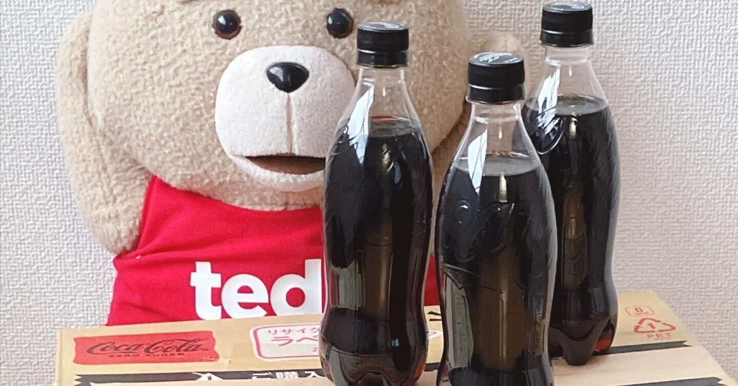 Amazonセール】コーラ好きは今すぐチェック！4%還元でまとめ買いする