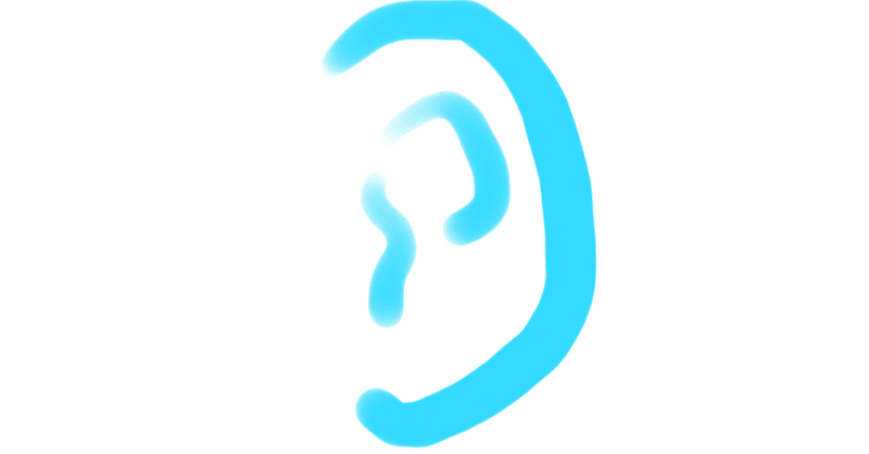 耳から水が出る 外耳炎とは ぱりかん 吉住大輔 Note