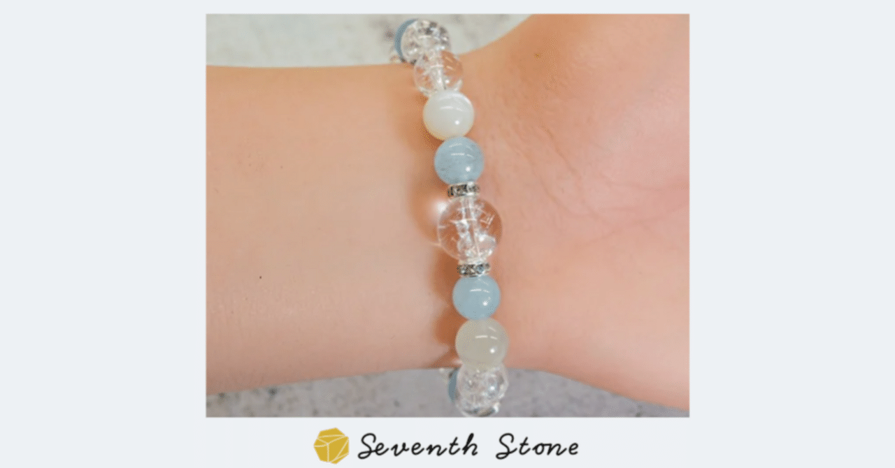 3月のアクアマリン、澄んだ水色｜Seventh Stone