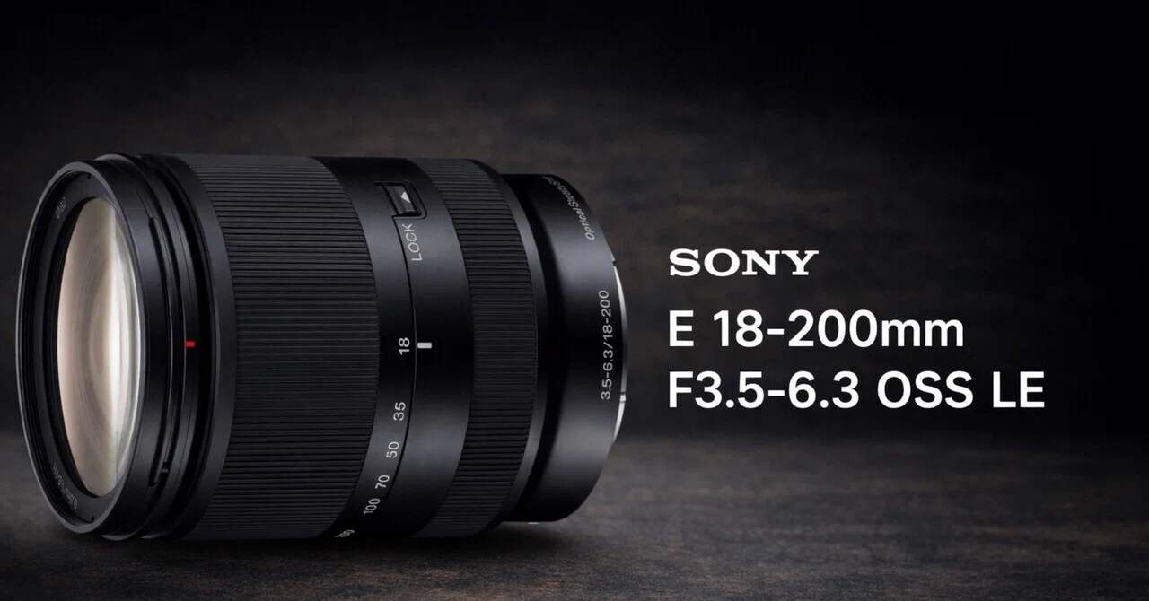 ソニー SONY カメラレンズ E 18-200mm F3.5-6.3 OSS LE APS-C用 