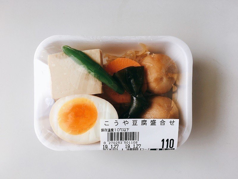 ステイホームのごちそうに スーパーのお惣菜がいま アツい 谷尻純子 Note