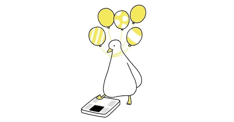 25kg以上痩せた私が 頑張ってダイエットしている人に伝えたいこと はるすけ Note