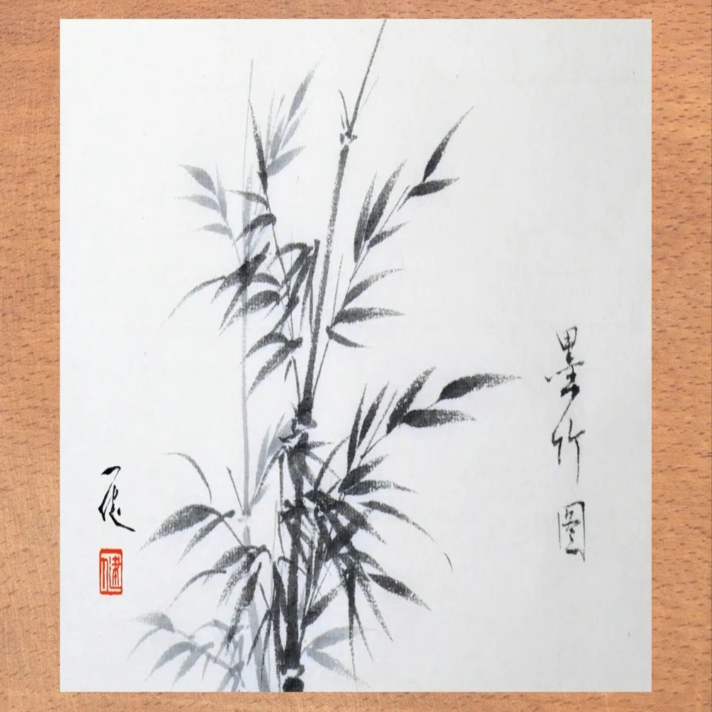 筆ペンを用いた竹の墨絵のデモ（録画・BGM付）｜書画の魔術師 一健
