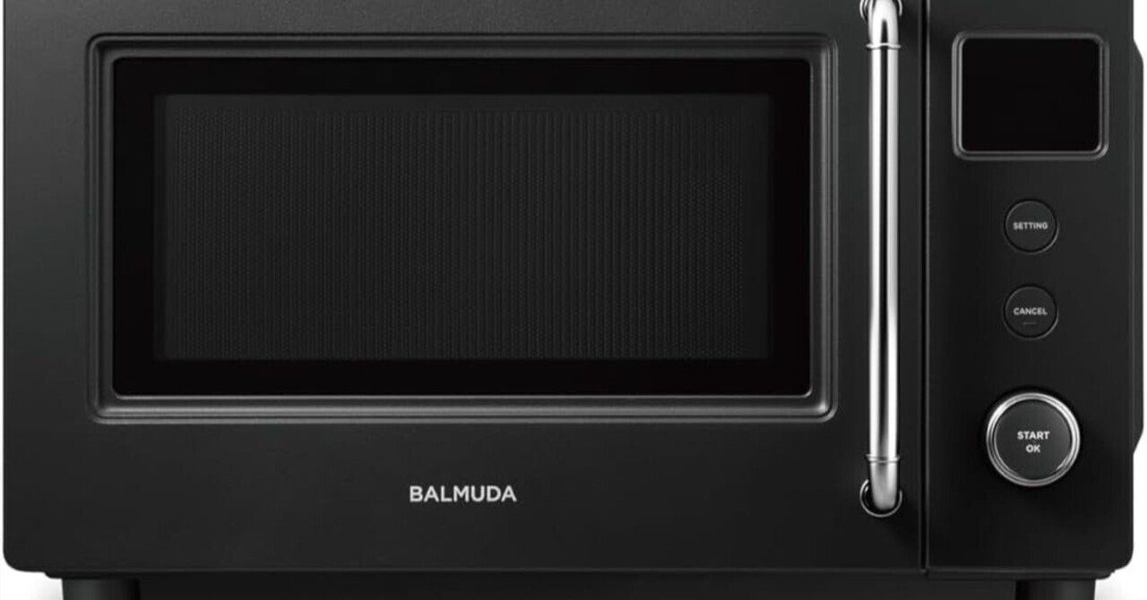 バルミューダ 電子レンジ BALMUDA The Range S（KRN01JP-BK）口コミ