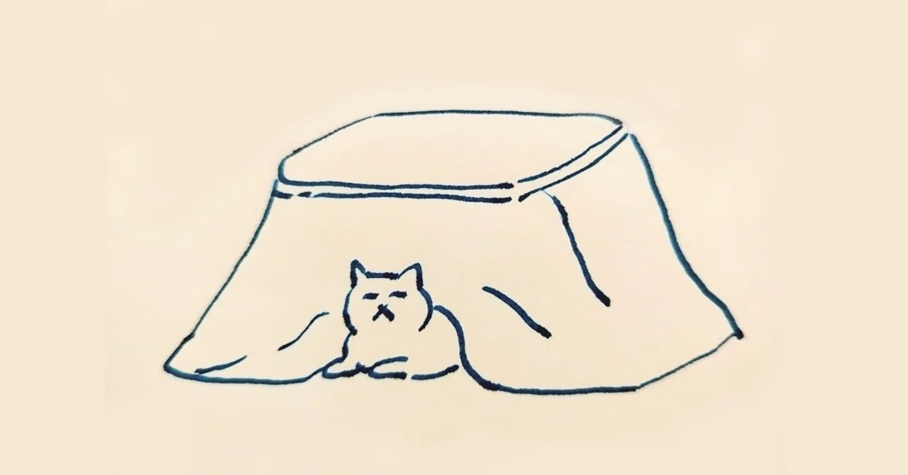 あくねこプレイ日記46 ホーム画面その他 2026.1~2&おやつのはなし