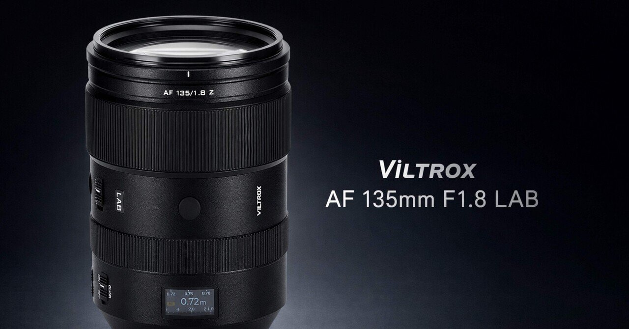 VILTROX AF 135mm F1.8 LAB（Z）レビュー：圧縮とボケで人物が“勝手に