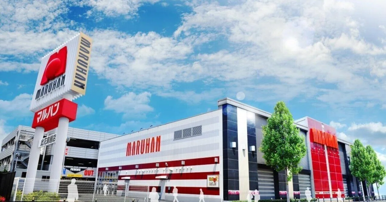 マルハン 此花 島屋 店