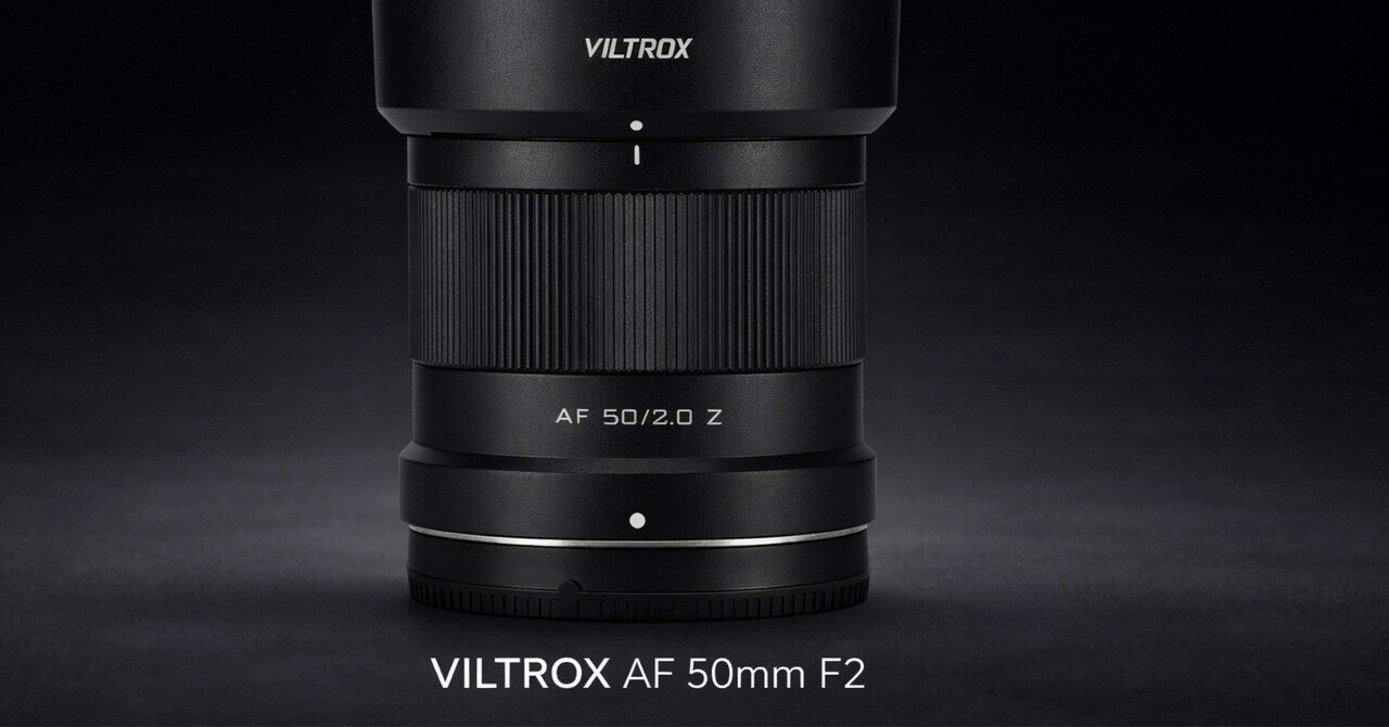 VILTROX AF 50mm F2（Z）レビュー：軽い単焦点で“撮る回数”が増える｜ma_ko