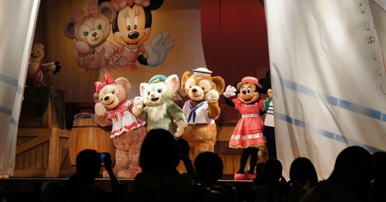 またやりたいジェラトーニ会 | ケープコッド便り☆ダッフィーと