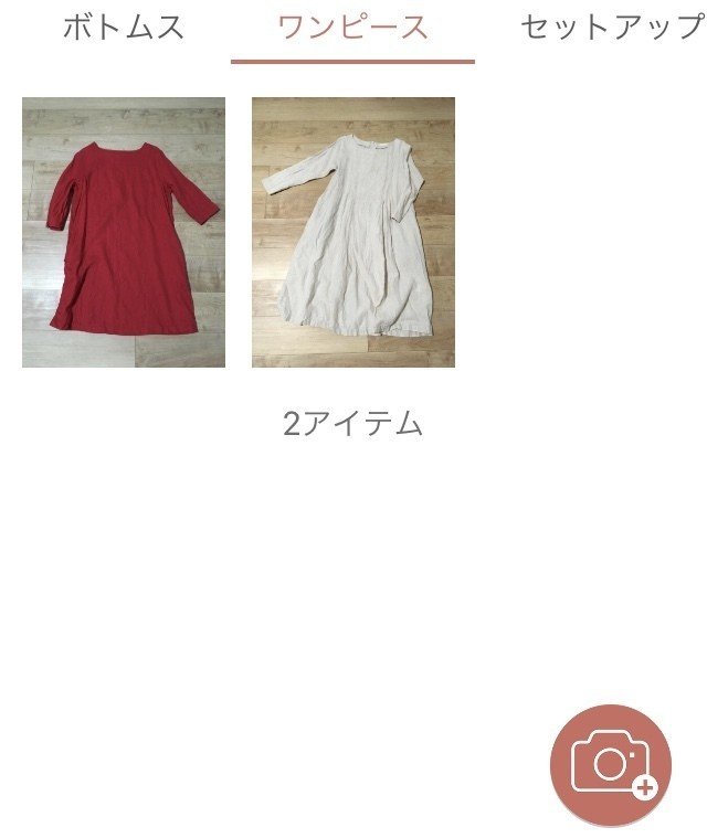 ミニマリストの持ち物 ワンピース編 ミニマリストめい Note