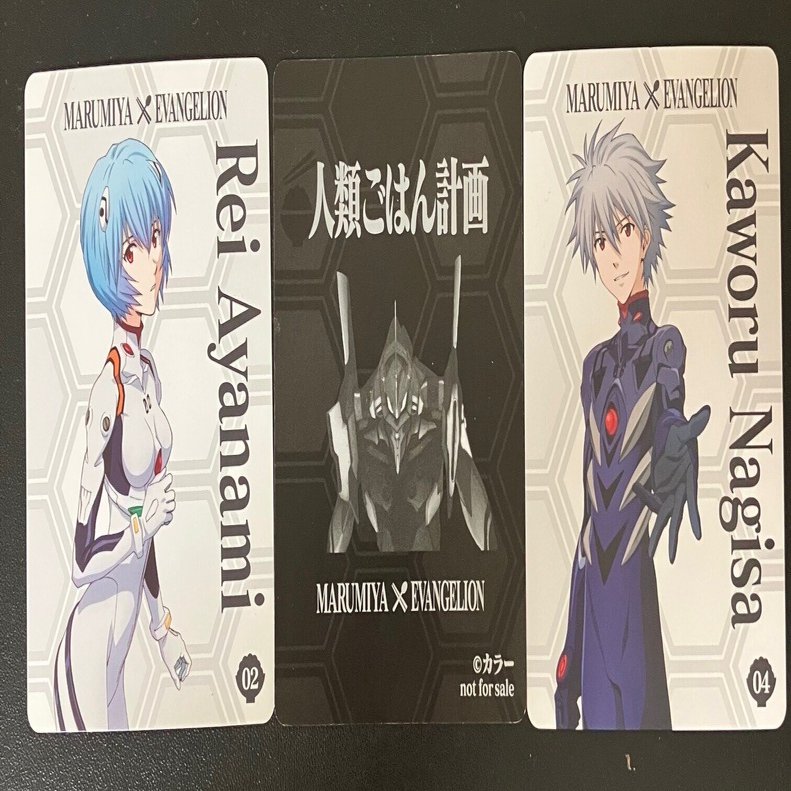懸賞にはまる50代とエヴァンゲリオン｜カメコリー