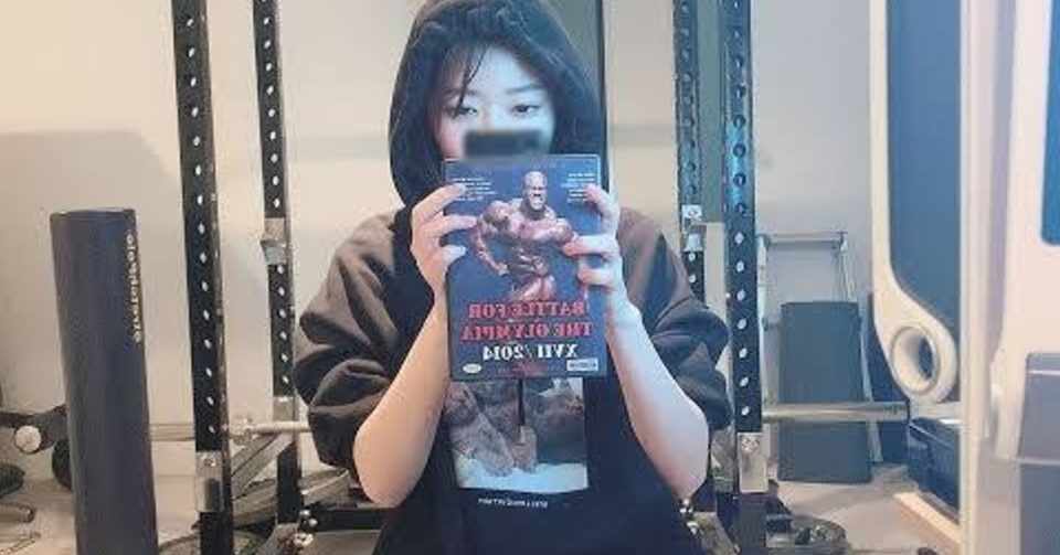 自粛明け指原さんがカイグリーンになるらしいです 筋肉のワダイ Subaru Workout Note