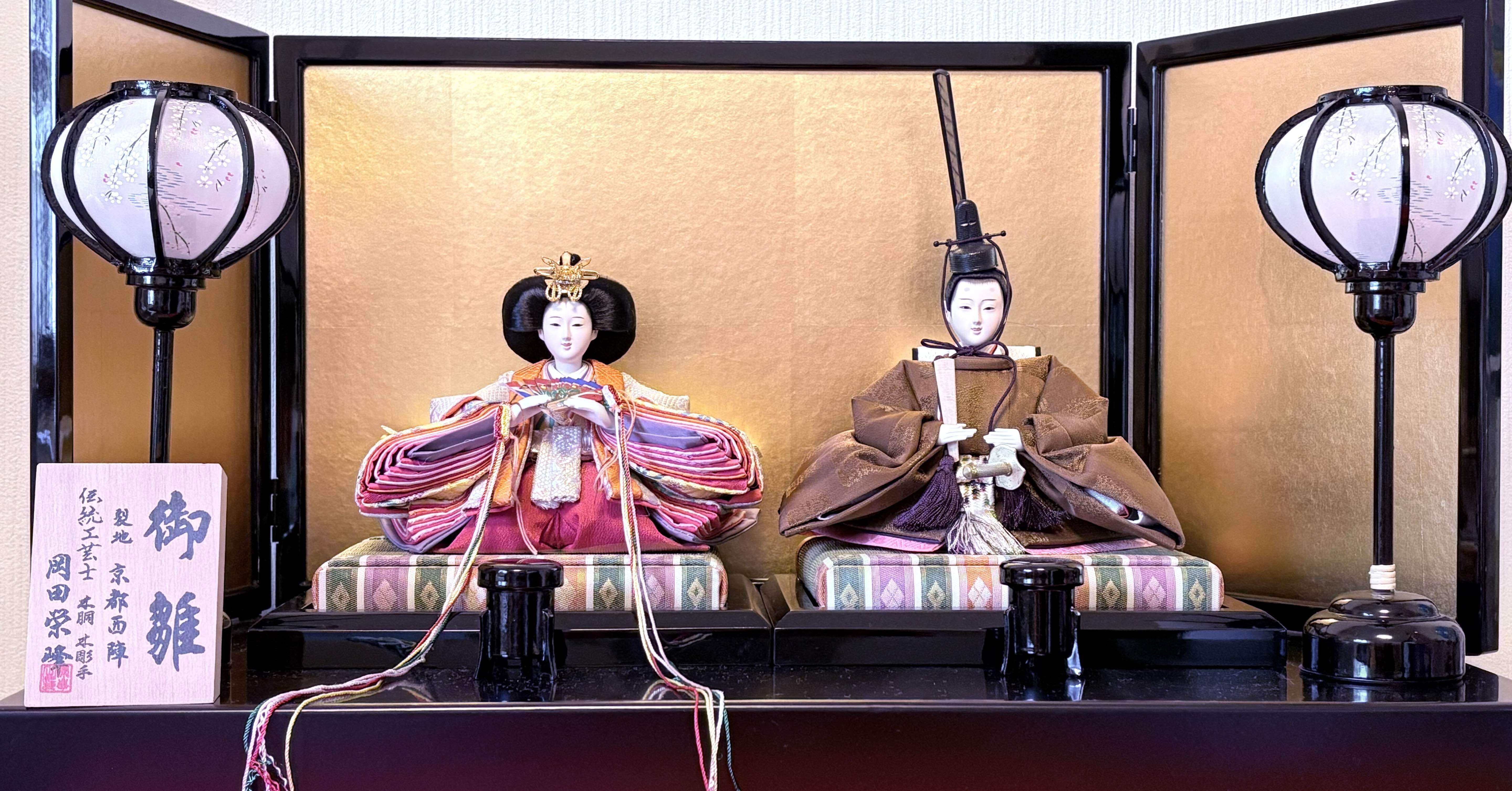 ひな祭りのカタチ｜さちくん