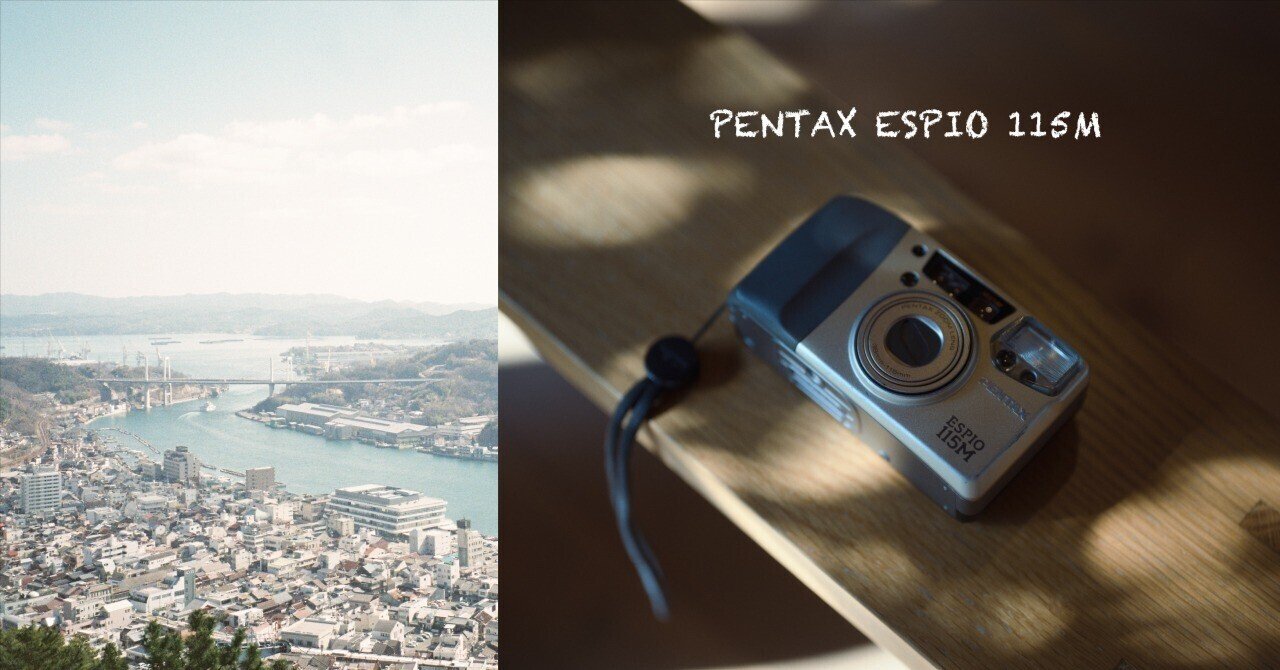 旅行用のフィルムカメラはこれで決まり。｜モロイ ユウダイ