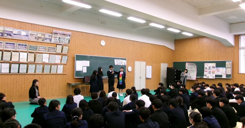 【桐蔭高校】１年生、長崎へ――修学旅行結団式を実施しました