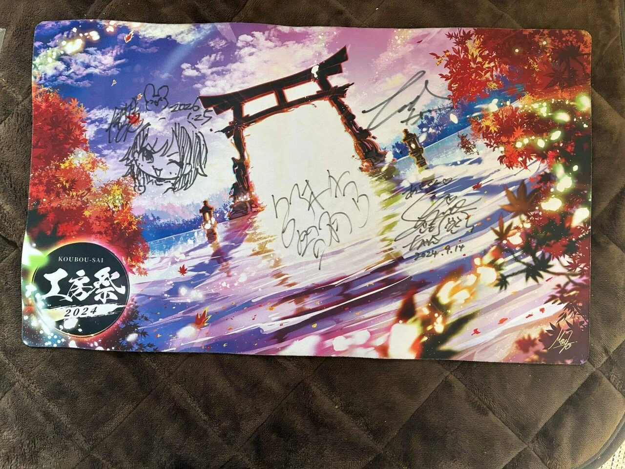 デュエマ プレイマット画像 Playmat USED Play Mat - Duel Masters