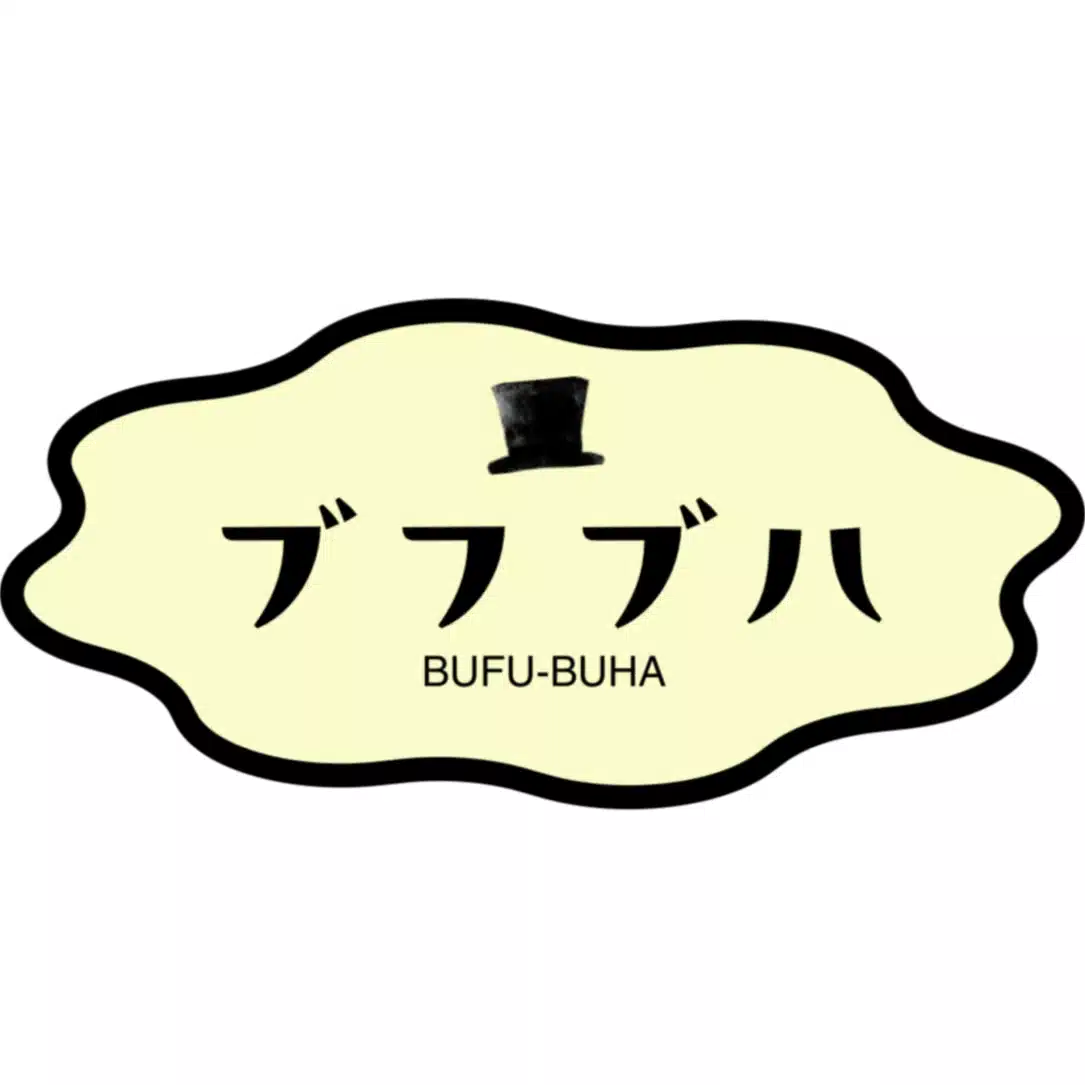 ブフブハ