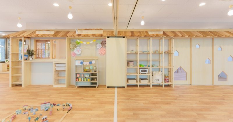 【宮城仙台】子育てプラットフォームMaRUです！