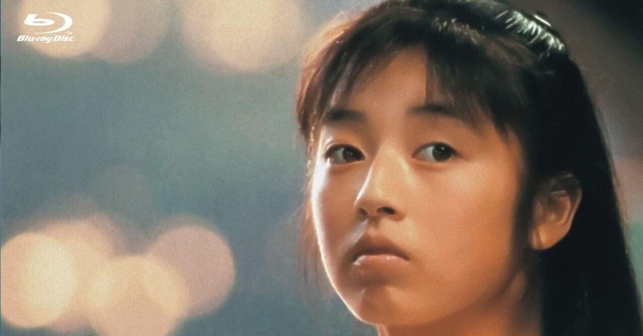 映画「バタアシ金魚」を観たよ。｜aishibox