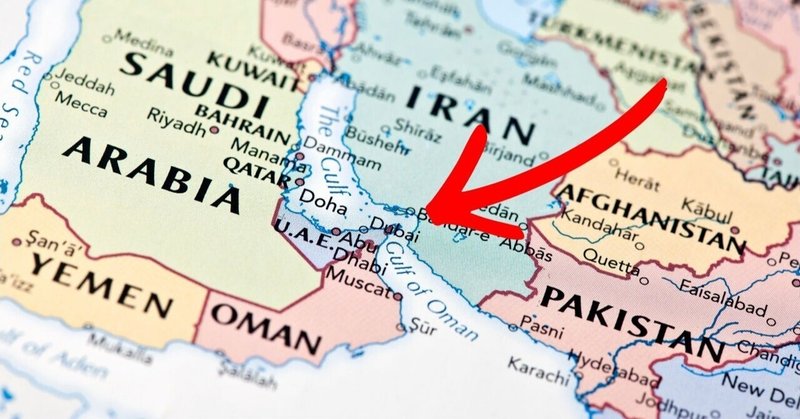 【選挙ウォッチャー】 エプスタイン戦争とホルムズ海峡の閉鎖。