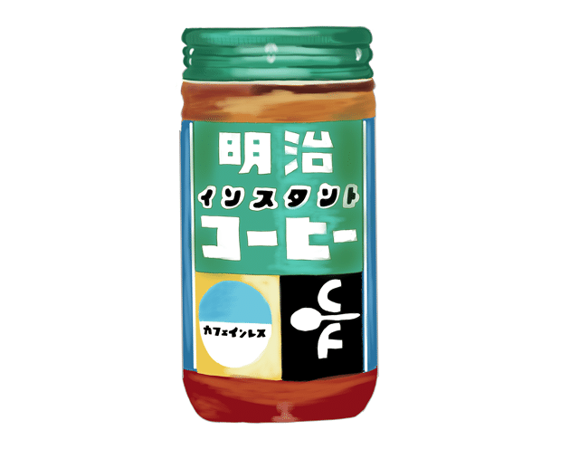 昭和は森永も 明治もインスタントコーヒーを製造してた トロッコ Note