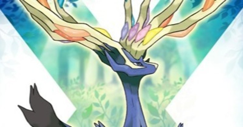 動物の象徴と伝説のポケモン ゼルネアス 再生と豊穣の象徴である鹿 Miime Note