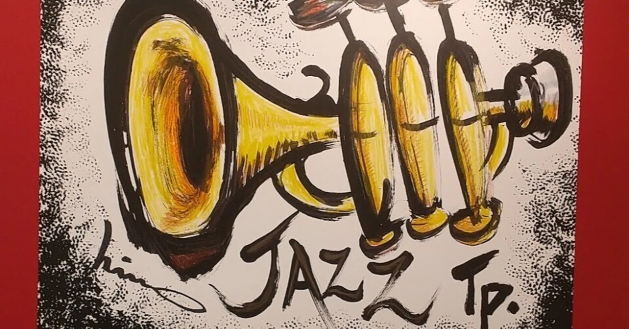 ジャズミュージシャン「日野皓正」のイラスト入り絵皿 日野皓正〚アートの世界展〛音のちから・絵のちから｜kyotoK