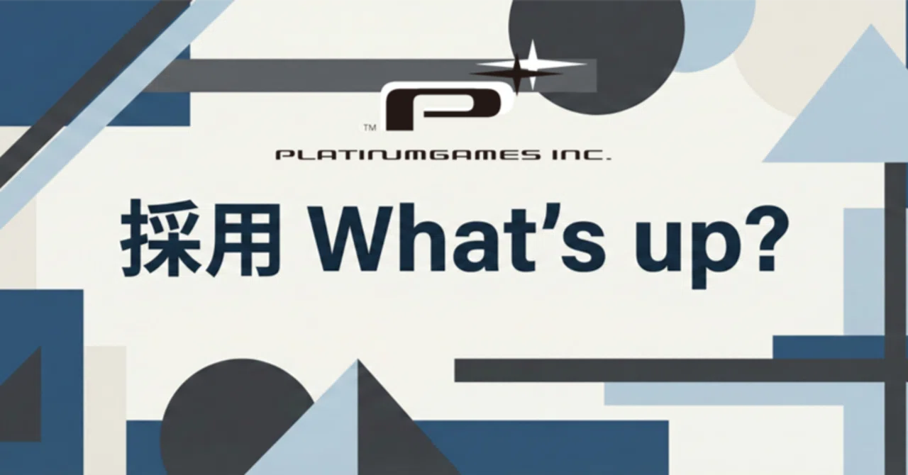 PlatinumGames // Strategic Bomba Command // non-stop climatic 
