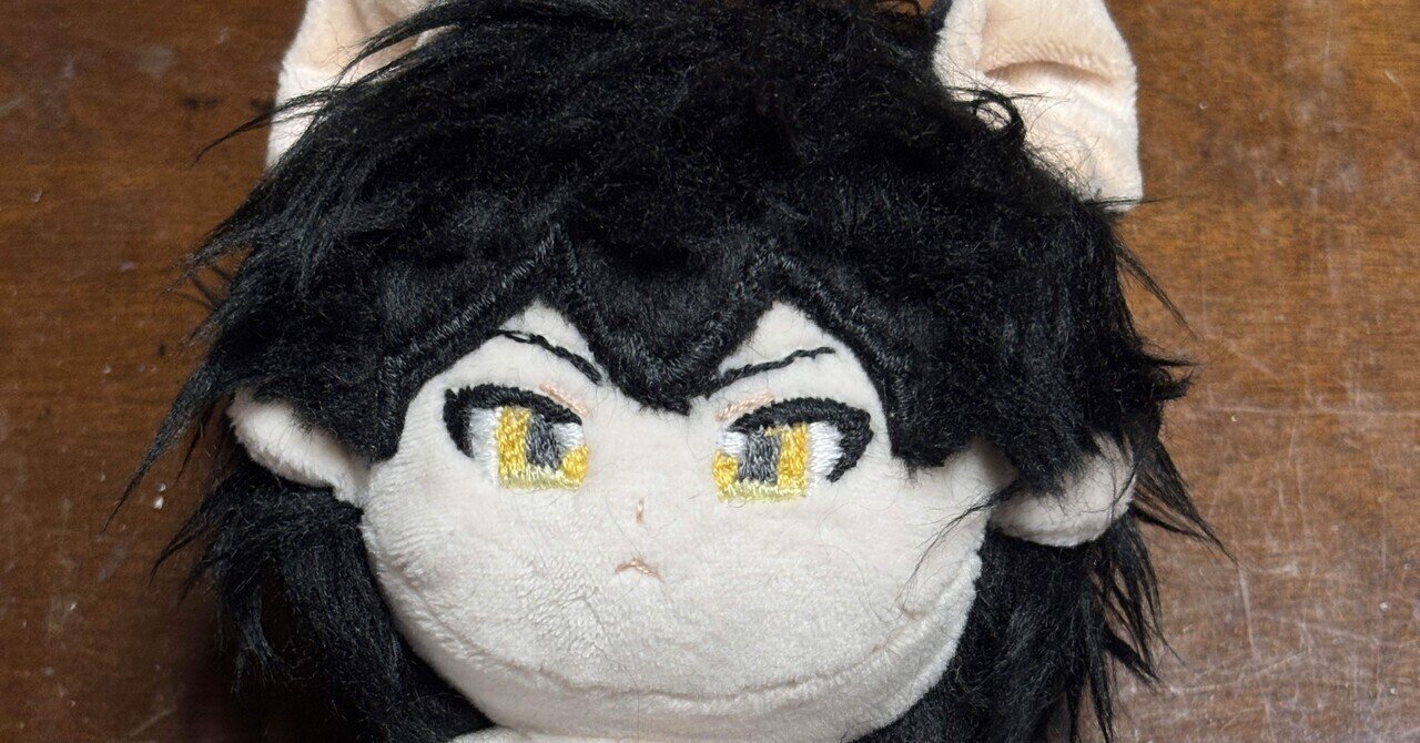 え*奨様 自作ぬい ミルクラテちゃん 無属性ぬいぐるみ 無属性ぬいを入手した話｜にぎりめし