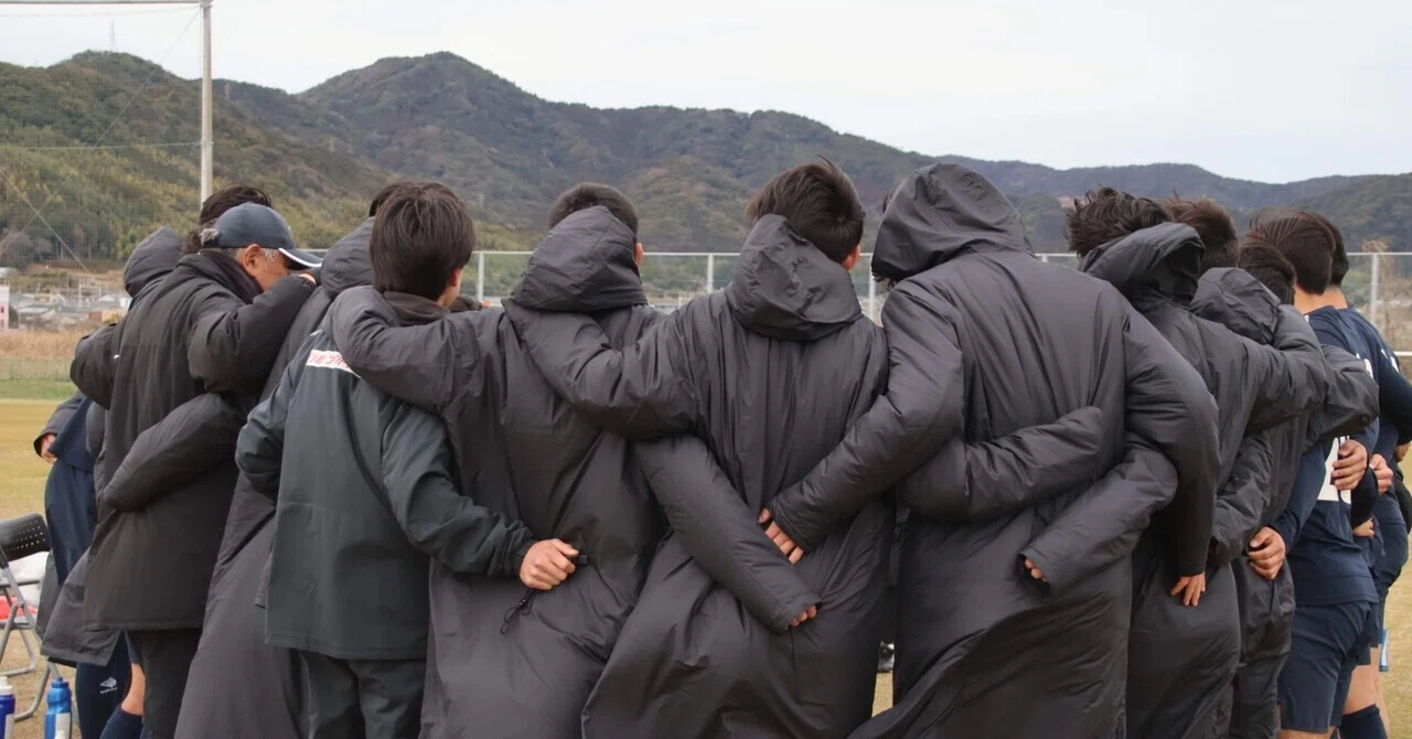 中央大学 サッカー部(学友会) Lサイズ グレー 【公式通販】