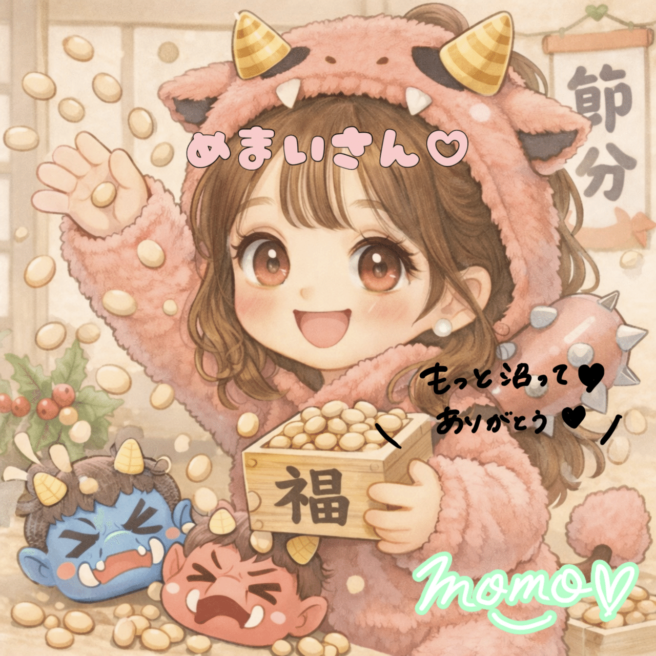 2月コア特典(10K)🎁｜pococha_momo1119