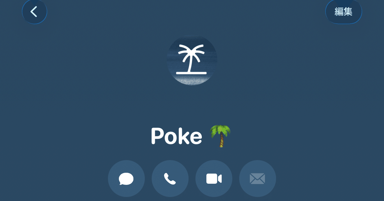 生意気営業AI】値下げ交渉してたら138万円バグった話 前編｜アイアム