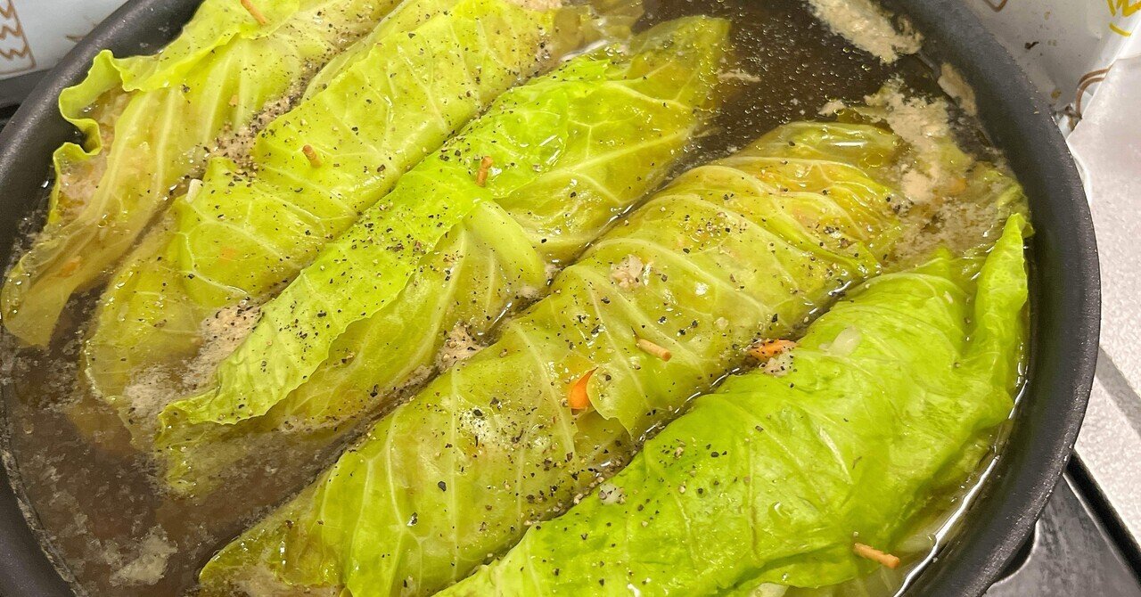 ロールキャベツ記念日｜kani