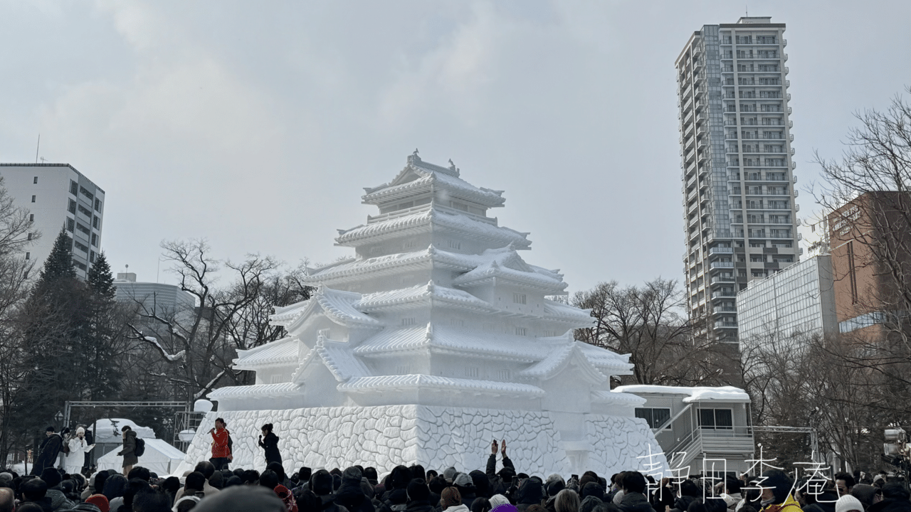 北海道の”冬”を体験し尽くす！3泊4日の「