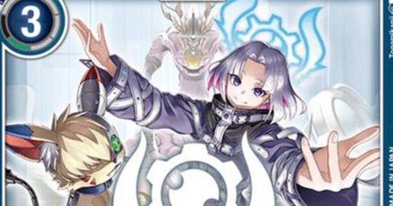 マキナモン解体新書｜ねこ太@デジカ