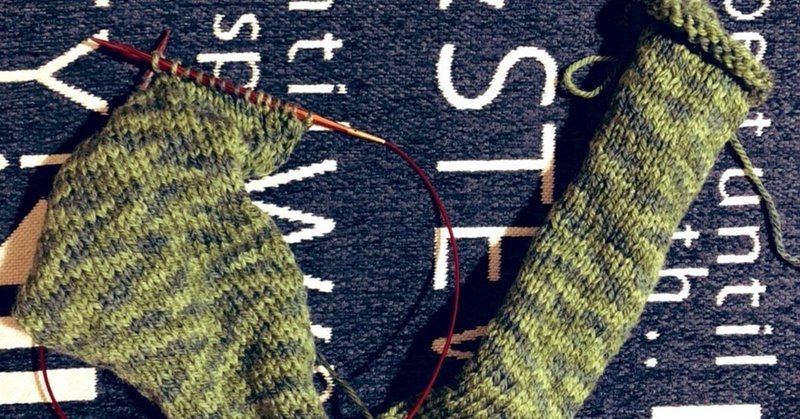 編み物はじめ メリヤス編みのくるくるくるくる Knitandsnow Note