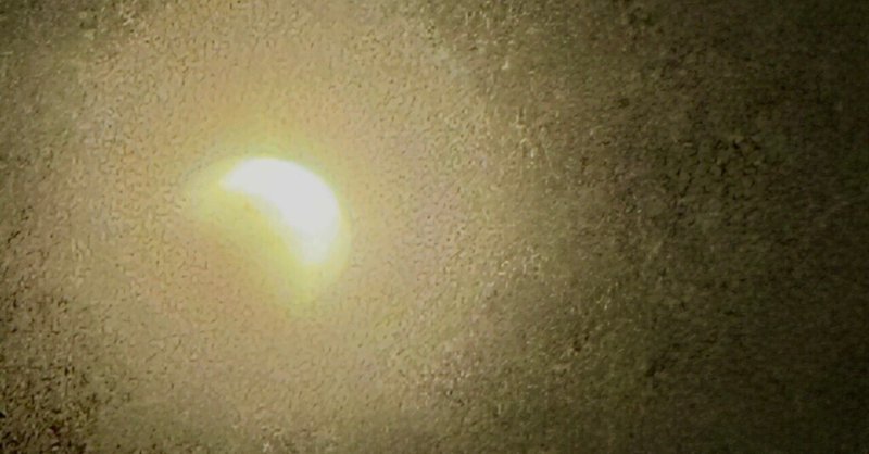  20260303 ぼやぼや皆既月食と、去年の今日の話